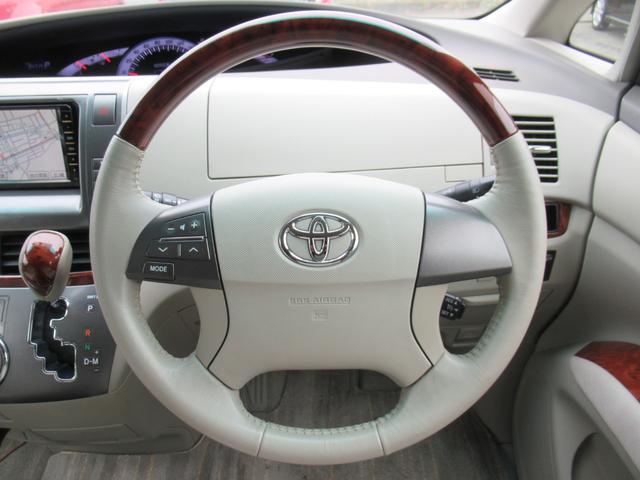 エスティマ 2.4アエラス Gエディション /車検:2年付/特別仕様車/TRDリップ/フリップダウン/純ナビ/フルセグ/DVD/AUX接続/バックカメラ/両側電動スライド/純17AW/コンビ革ステ/スマキ-/クルコン/バイザ-/Tチェ-ン(32枚目)