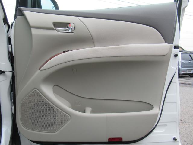 エスティマ 2.4アエラス Gエディション /車検:2年付/特別仕様車/TRDリップ/フリップダウン/純ナビ/フルセグ/DVD/AUX接続/バックカメラ/両側電動スライド/純17AW/コンビ革ステ/スマキ-/クルコン/バイザ-/Tチェ-ン(38枚目)