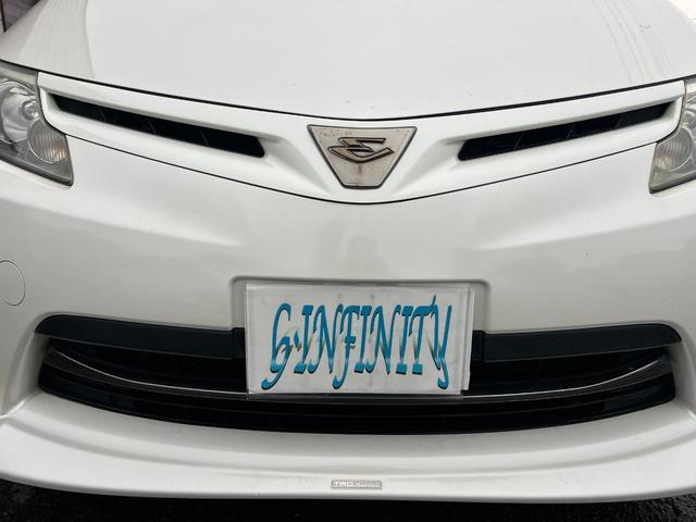 エスティマ 2.4アエラス Gエディション /車検:2年付/特別仕様車/TRDリップ/フリップダウン/純ナビ/フルセグ/DVD/AUX接続/バックカメラ/両側電動スライド/純17AW/コンビ革ステ/スマキ-/クルコン/バイザ-/Tチェ-ン(40枚目)