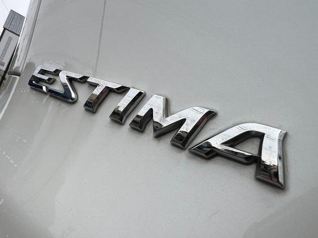 エスティマ 2.4アエラス Gエディション /車検:2年付/特別仕様車/TRDリップ/フリップダウン/純ナビ/フルセグ/DVD/AUX接続/バックカメラ/両側電動スライド/純17AW/コンビ革ステ/スマキ-/クルコン/バイザ-/Tチェ-ン(43枚目)