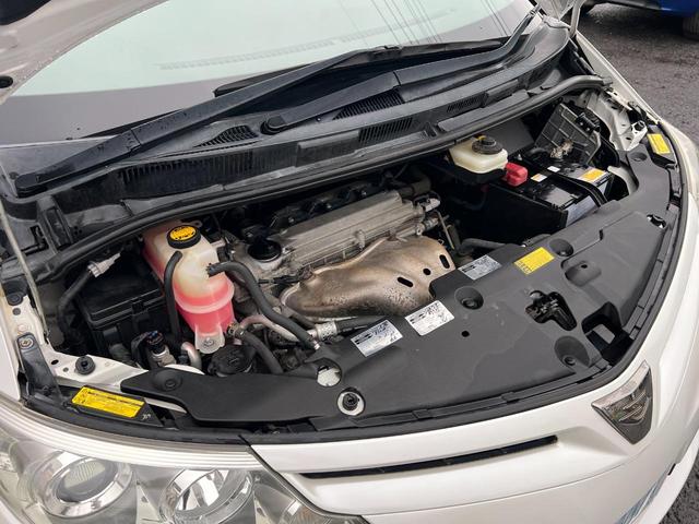 エスティマ 2.4アエラス Gエディション /車検:2年付/特別仕様車/TRDリップ/フリップダウン/純ナビ/フルセグ/DVD/AUX接続/バックカメラ/両側電動スライド/純17AW/コンビ革ステ/スマキ-/クルコン/バイザ-/Tチェ-ン(45枚目)