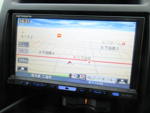 エクストレイル 20X /後期型/検:2年付/外ナビ/フルセグ/DVD/Mサ-バ-/純17AW/LEDライト/防水シ-ト/シ-トヒ-タ-/本革ステア/スマキ-/AUTOエアコン/バイザ-/PVガラス/ル-フレ-ル/Tチェ-ン(11枚目)