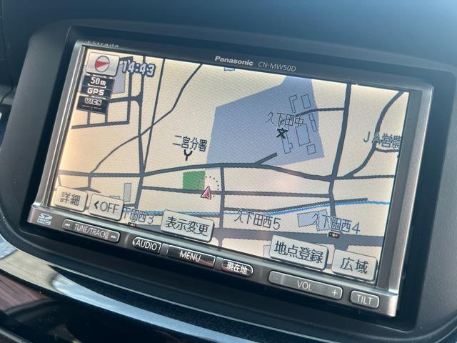 社外ナビが装備されております♪画面もクリアで運転中も確認しやすいです♪ナビがあればお出かけの際も安心ですね♪