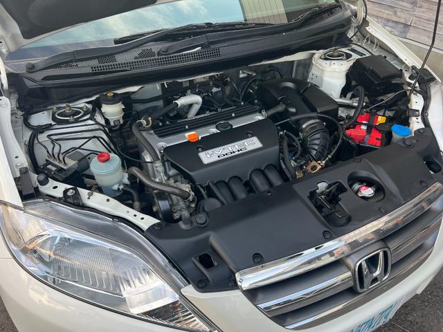 エンジンルーム１♪