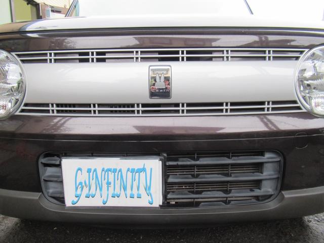 アルトラパン G /車検:2年付/衝突軽減ブレ-キ/純正CD/外部機器接続可(AUX)/スマ-トキ-/外装色:ア-バンブラウンパ-ルメタリック/ベンチシ-ト/PVガラス/ドアバイザ-/Tチェ-ン(19枚目)