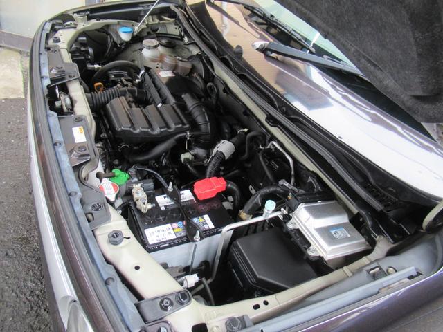 アルトラパン G /車検:2年付/衝突軽減ブレ-キ/純正CD/外部機器接続可(AUX)/スマ-トキ-/外装色:ア-バンブラウンパ-ルメタリック/ベンチシ-ト/PVガラス/ドアバイザ-/Tチェ-ン(24枚目)