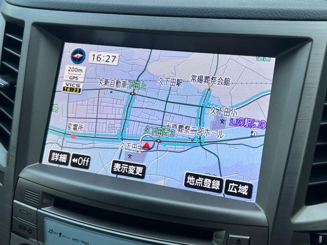 レガシィツーリングワゴン ２．５ＧＴ　ＳＩクルーズ　／タ－ボ／追従クルコン／本革電動＋ヒ－タ－／車検：２年付き／純ナビ／Ｂカメラ／フルセグ／ＤＶＤ／Ｂｌｕｅｔｏｏｔｈ／純１８ＡＷ／ＥＴＣ／ＨＩＤ／フォグ／革ステ／スマキ－／ＭＴモ－ド／バイザ－／Ｗミラ－（11枚目）