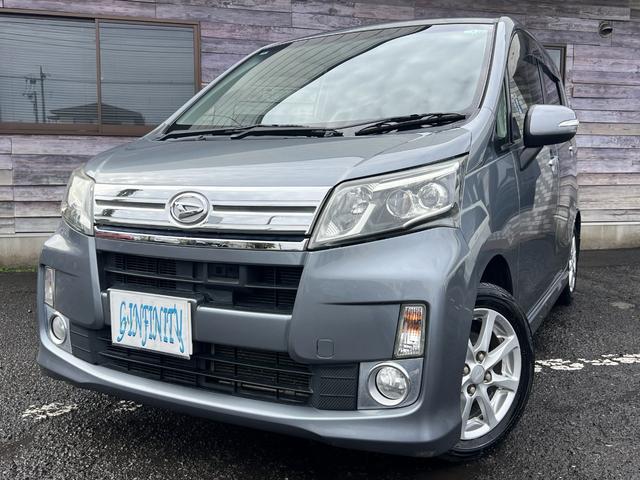 ムーヴ カスタム Xリミテッド SA /後期型/車検:2年付/衝突回避/純エアロ+リアスポ/純ナビ/Bカメラ/ワンセグ/USB&AUX/純14AW/LEDヘッドライト/フォグ/本革ステア/スマキ-/AUTOエアコン/バイザ-/Tチェ-ン(2枚目)