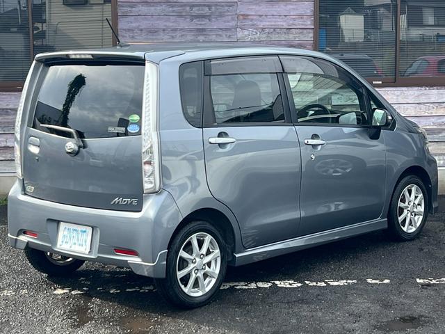 ムーヴ カスタム Xリミテッド SA /後期型/車検:2年付/衝突回避/純エアロ+リアスポ/純ナビ/Bカメラ/ワンセグ/USB&AUX/純14AW/LEDヘッドライト/フォグ/本革ステア/スマキ-/AUTOエアコン/バイザ-/Tチェ-ン(9枚目)