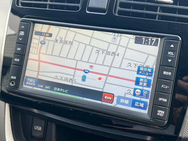 ムーヴ カスタム Xリミテッド SA /後期型/車検:2年付/衝突回避/純エアロ+リアスポ/純ナビ/Bカメラ/ワンセグ/USB&AUX/純14AW/LEDヘッドライト/フォグ/本革ステア/スマキ-/AUTOエアコン/バイザ-/Tチェ-ン(11枚目)