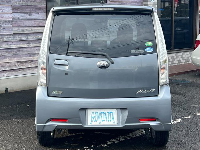 ムーヴ カスタム Xリミテッド SA /後期型/車検:2年付/衝突回避/純エアロ+リアスポ/純ナビ/Bカメラ/ワンセグ/USB&AUX/純14AW/LEDヘッドライト/フォグ/本革ステア/スマキ-/AUTOエアコン/バイザ-/Tチェ-ン(19枚目)