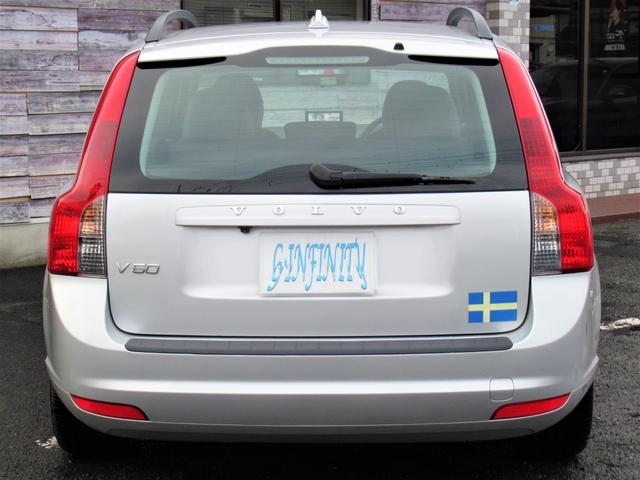 V50 2.0eアクティブプラス /後期型/車検:2年付/走行:4.3万km/本革電動+ヒ-タ-/純ナビ/フリップダウン/Bカメラ/フルセグ/ETC/HID/純17AW/革ステア/クルコン/MTモ-ド/キ-レス/Tチェ-ン(26枚目)