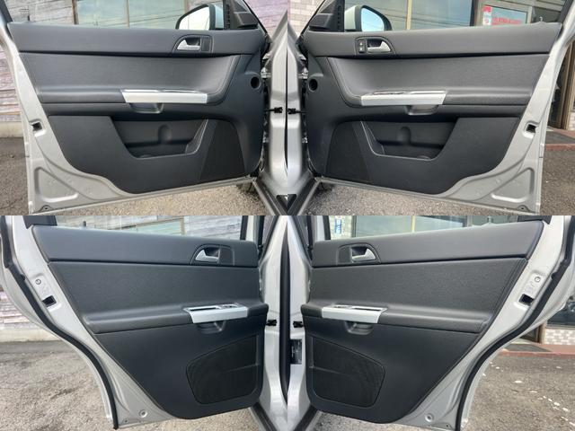 V50 2.0eアクティブプラス /後期型/車検:2年付/走行:4.3万km/本革電動+ヒ-タ-/純ナビ/フリップダウン/Bカメラ/フルセグ/ETC/HID/純17AW/革ステア/クルコン/MTモ-ド/キ-レス/Tチェ-ン(35枚目)