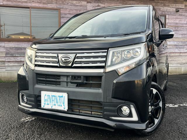 ムーヴ カスタム RS ハイパーSA /車検:2年付/ターボ/衝突回避/純正エアロ+リアスポ/社外ナビ/純正15AW/LEDライト/フォグ/革巻きステア/スマ-トキ-/AUTOエアコン/アイドリングS/ドアバイザ-/PVガラス/Tチェ-ン(2枚目)