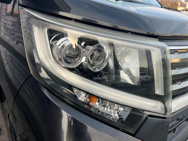 ムーヴ カスタム RS ハイパーSA /車検:2年付/ターボ/衝突回避/純正エアロ+リアスポ/社外ナビ/純正15AW/LEDライト/フォグ/革巻きステア/スマ-トキ-/AUTOエアコン/アイドリングS/ドアバイザ-/PVガラス/Tチェ-ン(6枚目)