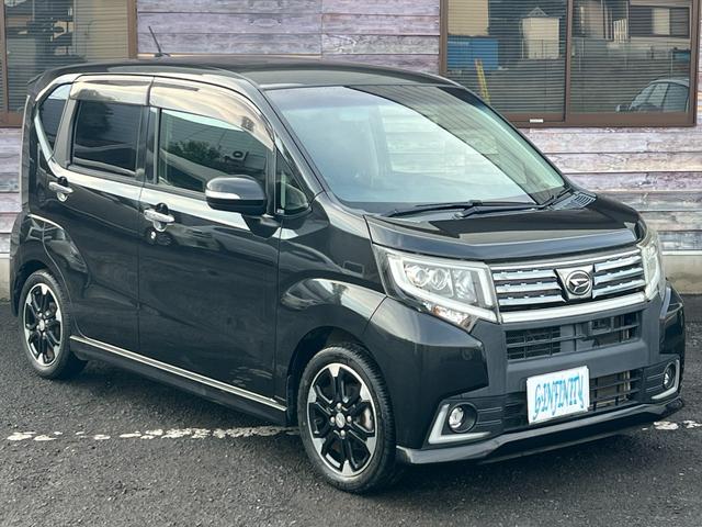 ムーヴ カスタム RS ハイパーSA /車検:2年付/ターボ/衝突回避/純正エアロ+リアスポ/社外ナビ/純正15AW/LEDライト/フォグ/革巻きステア/スマ-トキ-/AUTOエアコン/アイドリングS/ドアバイザ-/PVガラス/Tチェ-ン(7枚目)