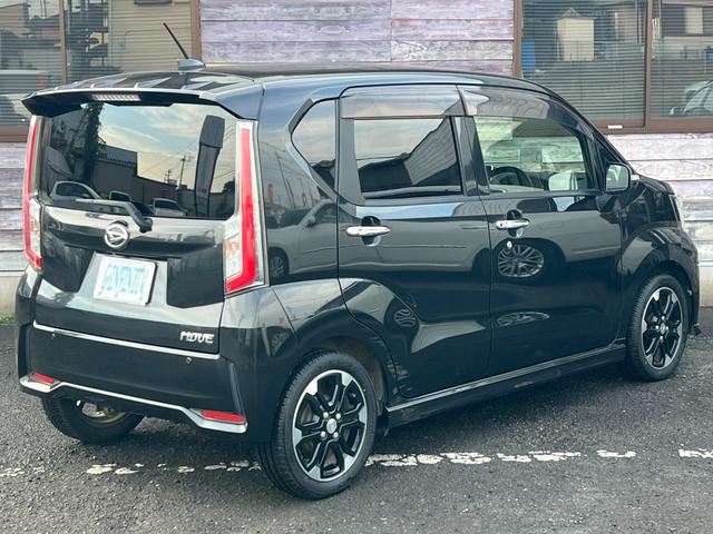 ムーヴ カスタム RS ハイパーSA /車検:2年付/ターボ/衝突回避/純正エアロ+リアスポ/社外ナビ/純正15AW/LEDライト/フォグ/革巻きステア/スマ-トキ-/AUTOエアコン/アイドリングS/ドアバイザ-/PVガラス/Tチェ-ン(9枚目)