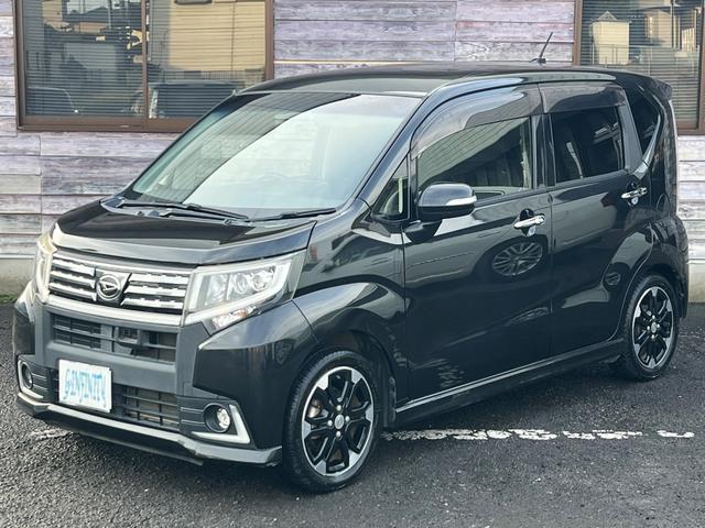 ムーヴ カスタム RS ハイパーSA /車検:2年付/ターボ/衝突回避/純正エアロ+リアスポ/社外ナビ/純正15AW/LEDライト/フォグ/革巻きステア/スマ-トキ-/AUTOエアコン/アイドリングS/ドアバイザ-/PVガラス/Tチェ-ン(16枚目)