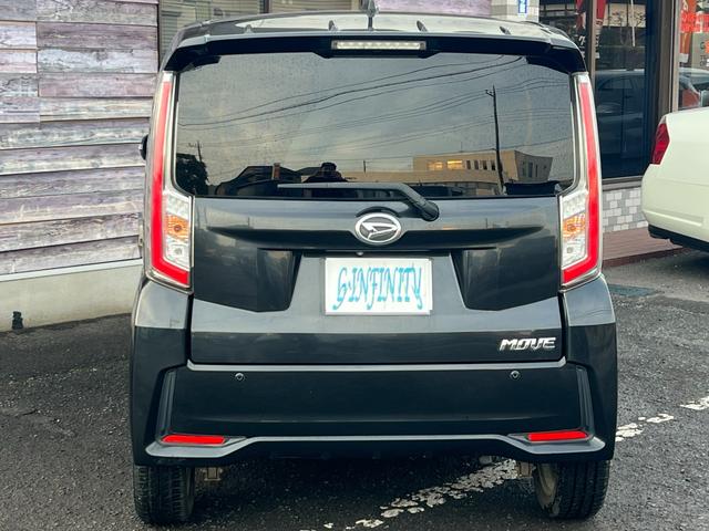 ムーヴ カスタム RS ハイパーSA /車検:2年付/ターボ/衝突回避/純正エアロ+リアスポ/社外ナビ/純正15AW/LEDライト/フォグ/革巻きステア/スマ-トキ-/AUTOエアコン/アイドリングS/ドアバイザ-/PVガラス/Tチェ-ン(18枚目)