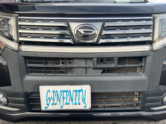 ムーヴ カスタム RS ハイパーSA /車検:2年付/ターボ/衝突回避/純正エアロ+リアスポ/社外ナビ/純正15AW/LEDライト/フォグ/革巻きステア/スマ-トキ-/AUTOエアコン/アイドリングS/ドアバイザ-/PVガラス/Tチェ-ン(24枚目)