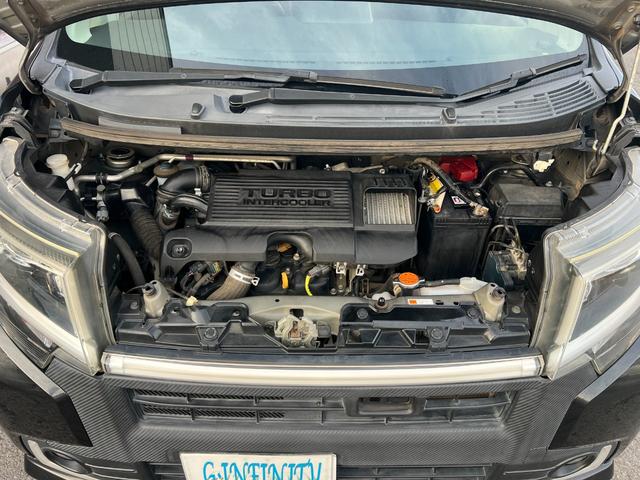 ムーヴ カスタム RS ハイパーSA /車検:2年付/ターボ/衝突回避/純正エアロ+リアスポ/社外ナビ/純正15AW/LEDライト/フォグ/革巻きステア/スマ-トキ-/AUTOエアコン/アイドリングS/ドアバイザ-/PVガラス/Tチェ-ン(29枚目)