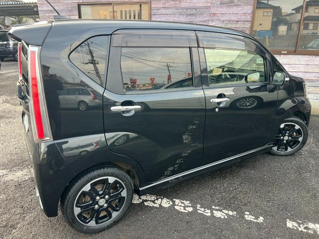 ムーヴ カスタム RS ハイパーSA /車検:2年付/ターボ/衝突回避/純正エアロ+リアスポ/社外ナビ/純正15AW/LEDライト/フォグ/革巻きステア/スマ-トキ-/AUTOエアコン/アイドリングS/ドアバイザ-/PVガラス/Tチェ-ン(40枚目)