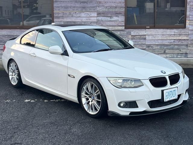 3シリーズ 320i Mスポーツパッケージ /後期型/サンル-フ/車検:2年付/走行:6.8万km/リップ&トランクスポイラ-/純ナビ/Bカメラ/フルセグ/DVD/専用18AW/ETC/HID/フォグ/革ステア/スマキ-/PVガラス/Tチェ-ン(8枚目)