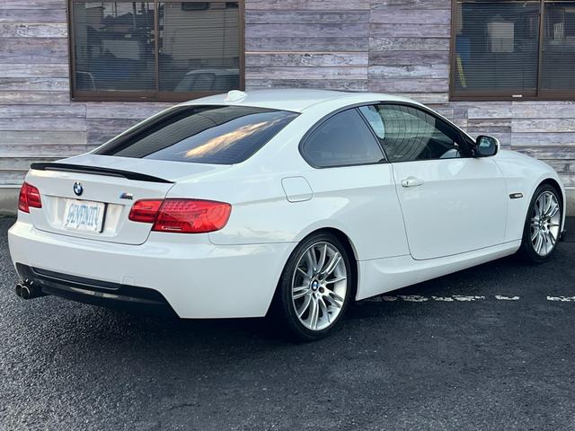 3シリーズ 320i Mスポーツパッケージ /後期型/サンル-フ/車検:2年付/走行:6.8万km/リップ&トランクスポイラ-/純ナビ/Bカメラ/フルセグ/DVD/専用18AW/ETC/HID/フォグ/革ステア/スマキ-/PVガラス/Tチェ-ン(10枚目)