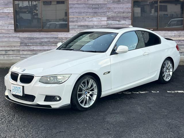 3シリーズ 320i Mスポーツパッケージ /後期型/サンル-フ/車検:2年付/走行:6.8万km/リップ&トランクスポイラ-/純ナビ/Bカメラ/フルセグ/DVD/専用18AW/ETC/HID/フォグ/革ステア/スマキ-/PVガラス/Tチェ-ン(18枚目)