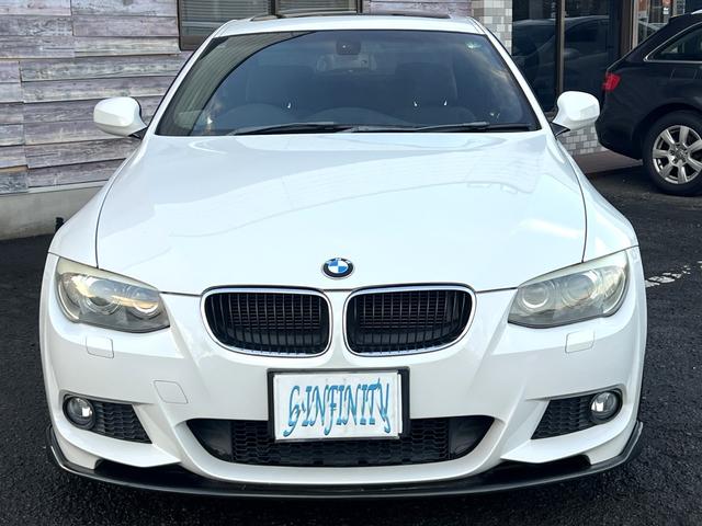 3シリーズ 320i Mスポーツパッケージ /後期型/サンル-フ/車検:2年付/走行:6.8万km/リップ&トランクスポイラ-/純ナビ/Bカメラ/フルセグ/DVD/専用18AW/ETC/HID/フォグ/革ステア/スマキ-/PVガラス/Tチェ-ン(19枚目)