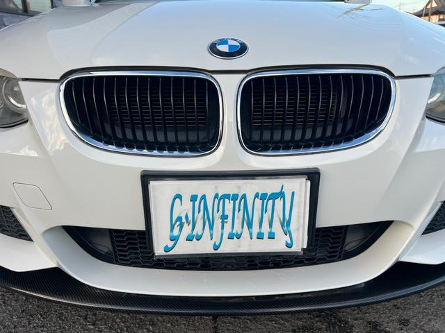 3シリーズ 320i Mスポーツパッケージ /後期型/サンル-フ/車検:2年付/走行:6.8万km/リップ&トランクスポイラ-/純ナビ/Bカメラ/フルセグ/DVD/専用18AW/ETC/HID/フォグ/革ステア/スマキ-/PVガラス/Tチェ-ン(26枚目)