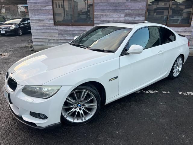 3シリーズ 320i Mスポーツパッケージ /後期型/サンル-フ/車検:2年付/走行:6.8万km/リップ&トランクスポイラ-/純ナビ/Bカメラ/フルセグ/DVD/専用18AW/ETC/HID/フォグ/革ステア/スマキ-/PVガラス/Tチェ-ン(36枚目)