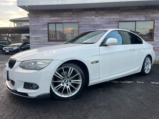 3シリーズ 320i Mスポーツパッケージ /後期型/サンル-フ/車検:2年付/走行:6.8万km/リップ&トランクスポイラ-/純ナビ/Bカメラ/フルセグ/DVD/専用18AW/ETC/HID/フォグ/革ステア/スマキ-/PVガラス/Tチェ-ン(37枚目)