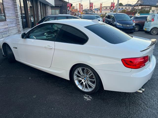 3シリーズ 320i Mスポーツパッケージ /後期型/サンル-フ/車検:2年付/走行:6.8万km/リップ&トランクスポイラ-/純ナビ/Bカメラ/フルセグ/DVD/専用18AW/ETC/HID/フォグ/革ステア/スマキ-/PVガラス/Tチェ-ン(39枚目)