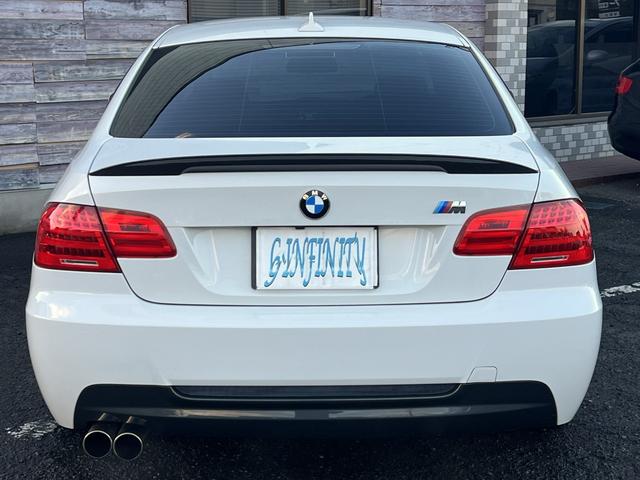 3シリーズ 320i Mスポーツパッケージ /後期型/サンル-フ/車検:2年付/走行:6.8万km/リップ&トランクスポイラ-/純ナビ/Bカメラ/フルセグ/DVD/専用18AW/ETC/HID/フォグ/革ステア/スマキ-/PVガラス/Tチェ-ン(40枚目)