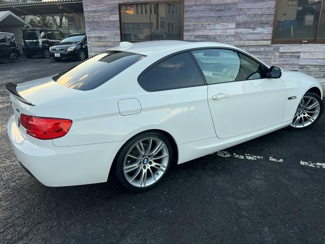 3シリーズ 320i Mスポーツパッケージ /後期型/サンル-フ/車検:2年付/走行:6.8万km/リップ&トランクスポイラ-/純ナビ/Bカメラ/フルセグ/DVD/専用18AW/ETC/HID/フォグ/革ステア/スマキ-/PVガラス/Tチェ-ン(41枚目)