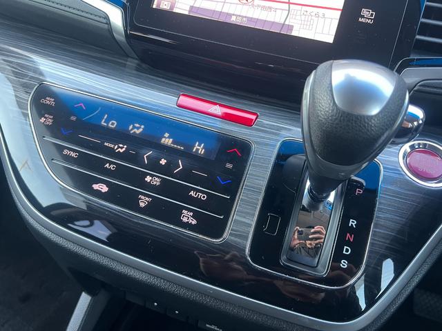 オデッセイ アブソルート・EX /エアロ+リアスポ/車検:2年付/衝突回避/純ナビ/Bカメラ/フリップダウン/フルセグ/DVD/Bluetooth/純18AW/両側電動スライド/LEDライト/ETC/本革ステア/クルコン/Tチェ-ン(34枚目)