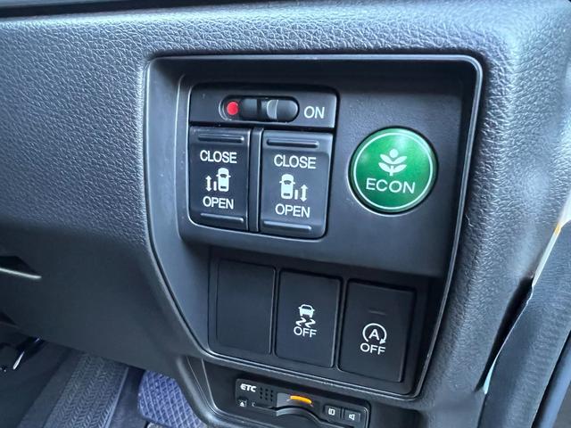 オデッセイ アブソルート・EX /エアロ+リアスポ/車検:2年付/衝突回避/純ナビ/Bカメラ/フリップダウン/フルセグ/DVD/Bluetooth/純18AW/両側電動スライド/LEDライト/ETC/本革ステア/クルコン/Tチェ-ン(35枚目)