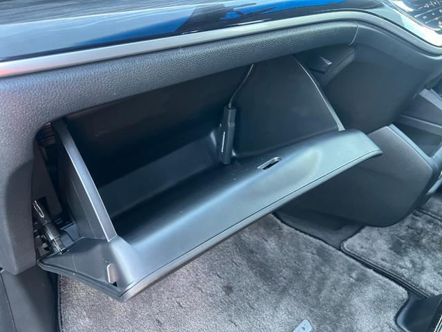 オデッセイ アブソルート・EX /エアロ+リアスポ/車検:2年付/衝突回避/純ナビ/Bカメラ/フリップダウン/フルセグ/DVD/Bluetooth/純18AW/両側電動スライド/LEDライト/ETC/本革ステア/クルコン/Tチェ-ン(37枚目)