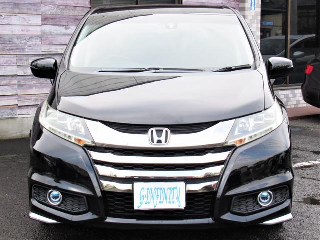 オデッセイ アブソルート・EX /エアロ+リアスポ/車検:2年付/衝突回避/純ナビ/Bカメラ/フリップダウン/フルセグ/DVD/Bluetooth/純18AW/両側電動スライド/LEDライト/ETC/本革ステア/クルコン/Tチェ-ン(48枚目)