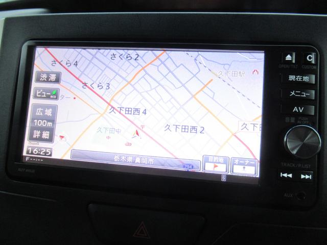 タント Xターボ SAII /走行:5.9万km/衝突回避システム/純ナビ/Bカメラ/フルセグ/DVD視聴/Bluetooth/左側電動スライド/純14AW/LEDライト/フォグ/スマ-トキ-/バイザ-/PVガラス/Tチェ-ン(11枚目)