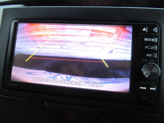 タント Xターボ SAII /走行:5.9万km/衝突回避システム/純ナビ/Bカメラ/フルセグ/DVD視聴/Bluetooth/左側電動スライド/純14AW/LEDライト/フォグ/スマ-トキ-/バイザ-/PVガラス/Tチェ-ン(12枚目)