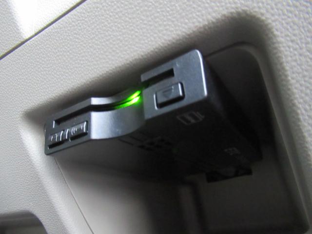 タント Xターボ SAII /走行:5.9万km/衝突回避システム/純ナビ/Bカメラ/フルセグ/DVD視聴/Bluetooth/左側電動スライド/純14AW/LEDライト/フォグ/スマ-トキ-/バイザ-/PVガラス/Tチェ-ン(13枚目)