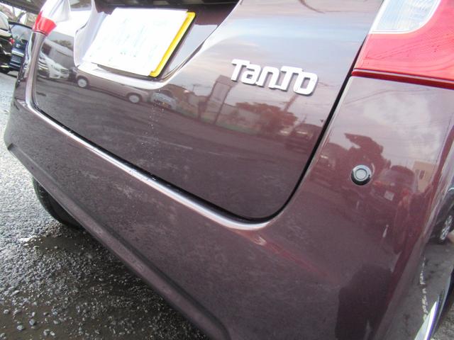 タント Xターボ SAII /走行:5.9万km/衝突回避システム/純ナビ/Bカメラ/フルセグ/DVD視聴/Bluetooth/左側電動スライド/純14AW/LEDライト/フォグ/スマ-トキ-/バイザ-/PVガラス/Tチェ-ン(22枚目)