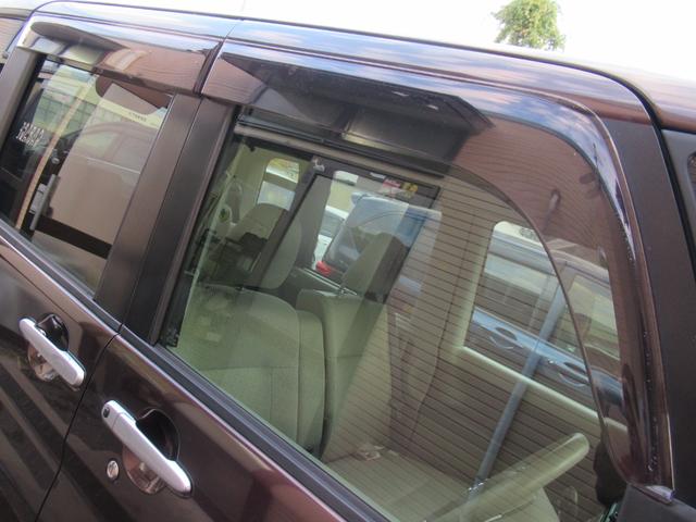 タント Xターボ SAII /走行:5.9万km/衝突回避システム/純ナビ/Bカメラ/フルセグ/DVD視聴/Bluetooth/左側電動スライド/純14AW/LEDライト/フォグ/スマ-トキ-/バイザ-/PVガラス/Tチェ-ン(23枚目)