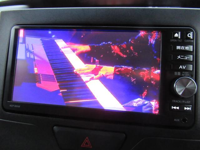 タント Xターボ SAII /走行:5.9万km/衝突回避システム/純ナビ/Bカメラ/フルセグ/DVD視聴/Bluetooth/左側電動スライド/純14AW/LEDライト/フォグ/スマ-トキ-/バイザ-/PVガラス/Tチェ-ン(24枚目)