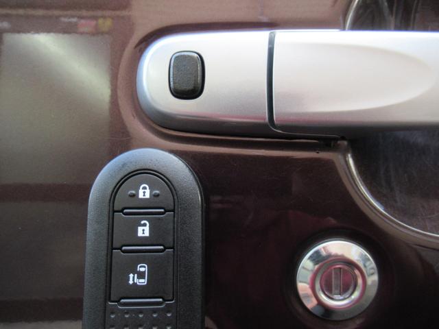 タント Xターボ SAII /走行:5.9万km/衝突回避システム/純ナビ/Bカメラ/フルセグ/DVD視聴/Bluetooth/左側電動スライド/純14AW/LEDライト/フォグ/スマ-トキ-/バイザ-/PVガラス/Tチェ-ン(25枚目)