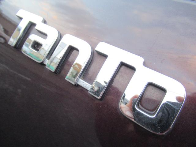 タント Xターボ SAII /走行:5.9万km/衝突回避システム/純ナビ/Bカメラ/フルセグ/DVD視聴/Bluetooth/左側電動スライド/純14AW/LEDライト/フォグ/スマ-トキ-/バイザ-/PVガラス/Tチェ-ン(28枚目)