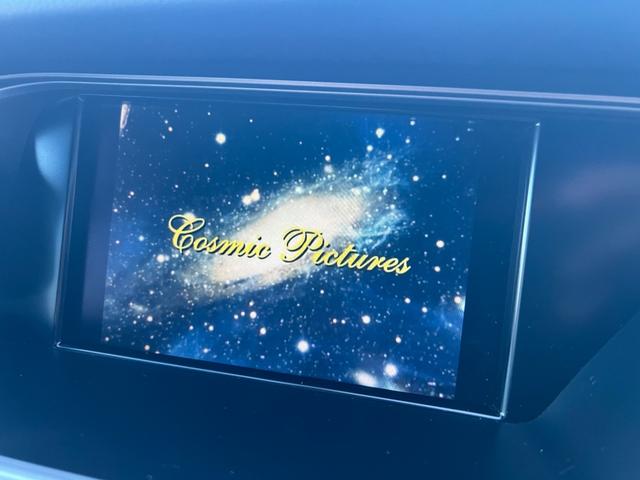 Ａ４アバント ２．０ＴＦＳＩクワトロ　／クワトロ／タ－ボ／車検：２年付／走行：４．５万ｋｍ／純ナビ／フルセグ／ＤＶＤ視聴／純１８ＡＷ／ＨＩＤ／フォグ／ＥＴＣ／電動Ｈレザ－／本革ステア／スマ－トキ－／ＡＵＴＯエアコン／リアスポ／ル－フレ－ル（23枚目）