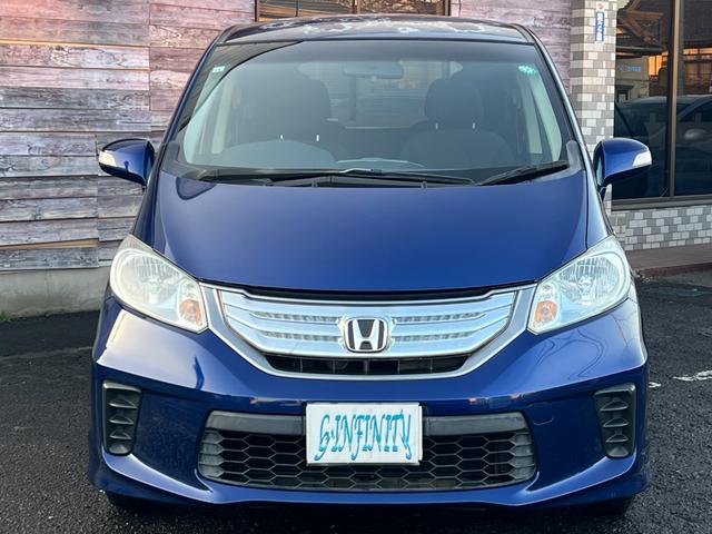 フリードハイブリッド ジャストセレクション　／検：２年付／走：４．３万ｋｍ／外ナビ／フリップダウン／Ｂカメラ／フルセグ／ＤＶＤ／Ｂｌｕｅｔｏｏｔｈ／左側電動スライド／ＨＩＤ／ＥＴＣ／スマキ－／クルコン／ＡＵＴＯエアコン／ドアバイザ－／Ｔチェ－ン（37枚目）